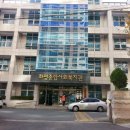 화명종합사회복지관 이미지