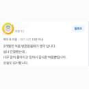 경희길한의원 이미지