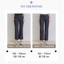 위비스지센 - 동대문구 천호대로 281 | 26SS 신상 지센 ZISHEN 여름 니트 가디건 추천