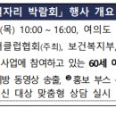 수신경로당 이미지