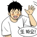 충청크리닝 이미지
