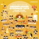 엔분의일 - 양주시 회정동 | 엔분의일