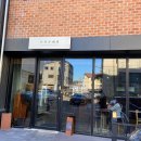 동탄순환대로3길L 이미지