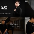 오션키즈 이미지