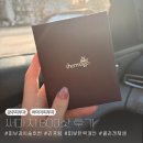 600 | 광주 써마지 600샷 내돈내산 후기 통증 효과