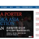 더비단컴퍼니
