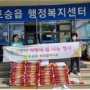 포승읍행정복지센터 이미지