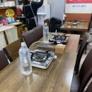 신당동즉석떡볶이 - 송파구 올림픽로35길 112 | 신당동즉석떡볶이