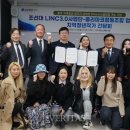 플리마코협동조합 이미지