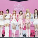 유니스