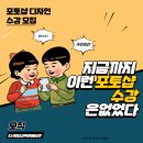 울산건축교육원 이미지