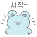 원미동 잔치국수 이미지