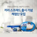 스프레드 이미지