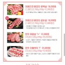 종로목장 이미지