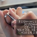 부일금속 이미지