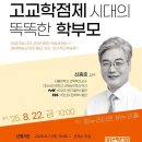 양천 이미지