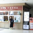 산화고개 네이버블로그