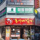 광산구-034 이미지