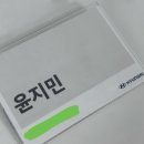 현대자동차주 - 화성시 10용사로 416 | 26상 현대자동차 최종합격 후기