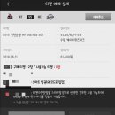 위즈파파 이미지