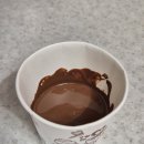 모질라 | 로이스 초코감자칩과 프링글스 초코블럭의 중간형태! 예감으로 초코감자칩 만들기 및 후기 🍪