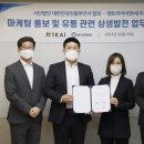 엠트리 이미지