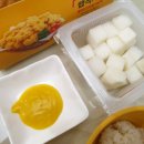 페리카나 주공점 이미지