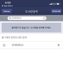 와이온 이미지