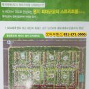 협성세탁소 이미지