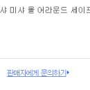 통도옥션 이미지