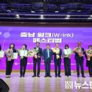 홍성여성새로일하기센터 이미지