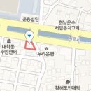 화인서울치과의원 이미지