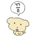 넘버원 유도관 이미지