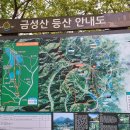 하이텔모텔 이미지