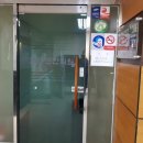 김태군한의원 이미지