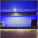 세븐일레븐연수푸른점 | 연수구마사지 한중태 전통마사지, 24시간 편하게 관리받고 온 후기