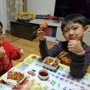 아주조아닭강정 이미지