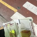 씨유(CU) 영도동삼점 | [CU] 연세우유 또 일냈다 편의점 신상 디저트 연세우유 고구마 크림 카스테라 내돈내산 후기