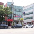 스킨라인미