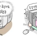 고전무용 중급 | [교양 추천] 신입생들을 위한 교양과목 추천!