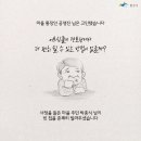 상정마을경로당 이미지