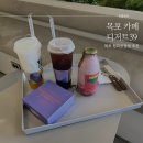 디저트39목포 이미지