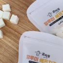 상관목장 이미지