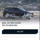 기아오토큐 월피점 네이버블로그
