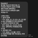 경북대학교 데이터사이언스대학원 이미지
