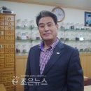 건강웰빙탕제원 네이버블로그