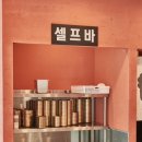 제주 중문 흑돼지 맛집 초풍 후기