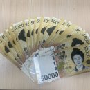 복수동행정복지센터 대전일보