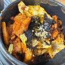 김가 제육&찌개 네이버블로그