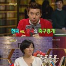 화교슈퍼 이미지